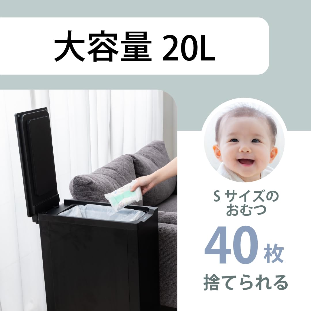 Amazon｜Coconir(ココニル) 冷凍ゴミ箱 におわんポイ 【国内メーカー